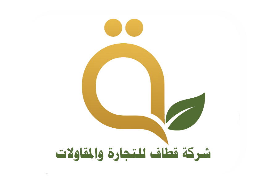 شعار الشركة